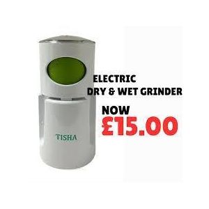 Tisha Electric Grinder Coffee Spice Herb Mill Wet Dry Grinder Stainless Steel Blade Detachable Bowl Kitchen Wet Dry Grinding Mini Machine for Nuts, Indian Spices, Vegetables, Garlic, Chutney, Pastes, 280W