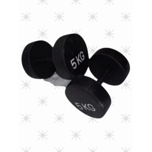 Generic5kg Dumbell Set(2pieces)