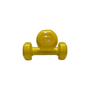 A Pair Of 2Kg Exercices & Fitness Smart Dumbbell