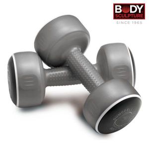 Body Sculpture A Pair Of 5kg Smart Vinyl Dumbbell