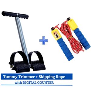 + FREE Skipping Rope With Digital Counter