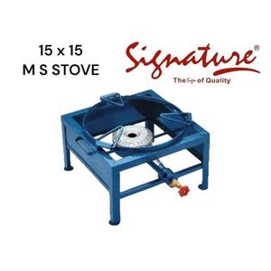 15 X 15 Single Burner MS Square Gas Stove