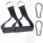 Fitness biceps brace accessories (double-ended rope + resistance band + ankle strap + hook)