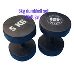 5kg Dumbbell Set ( 2 Pieces)