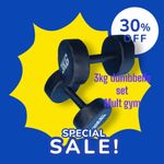 3kg Dumbbell Set