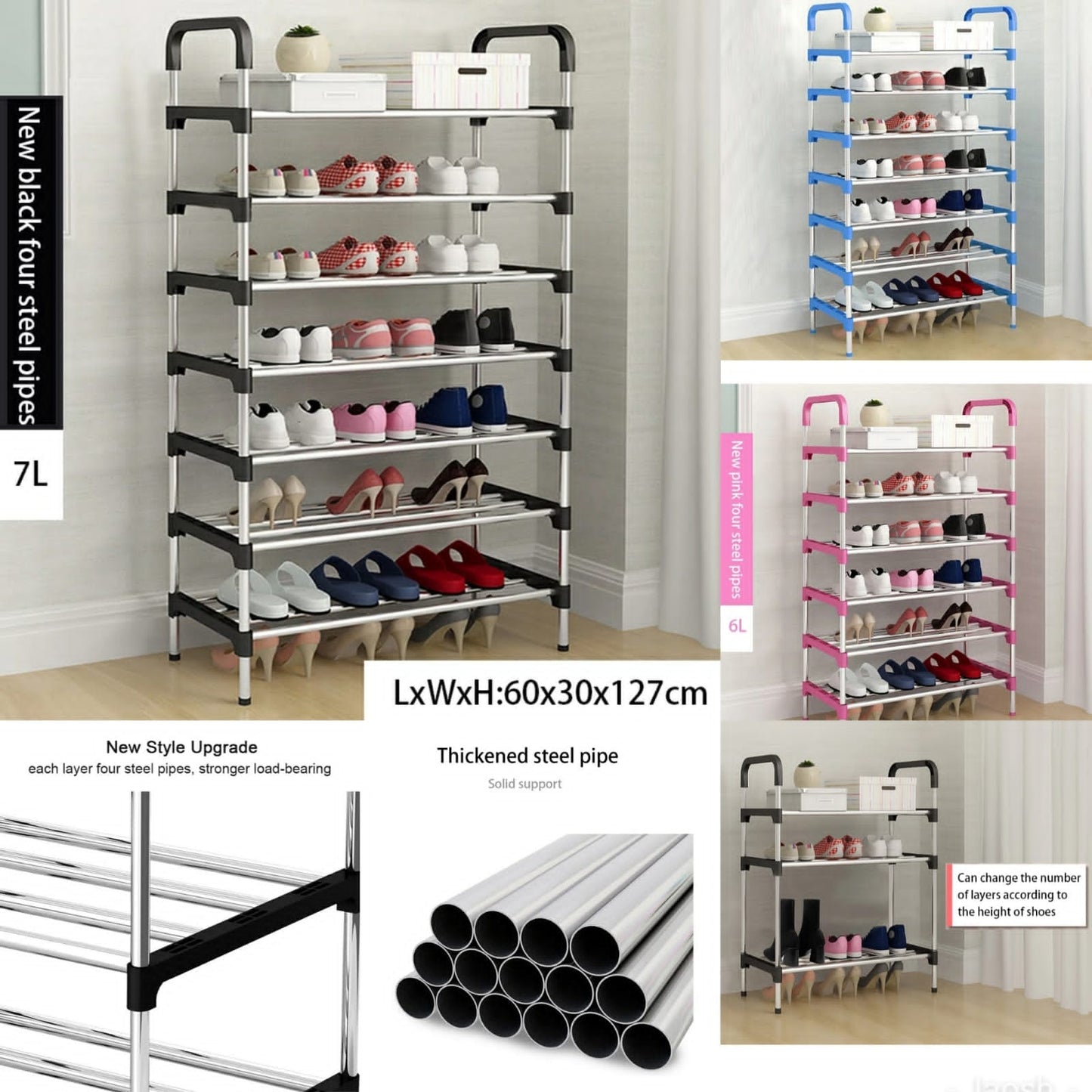 *7 tier shoe rack*