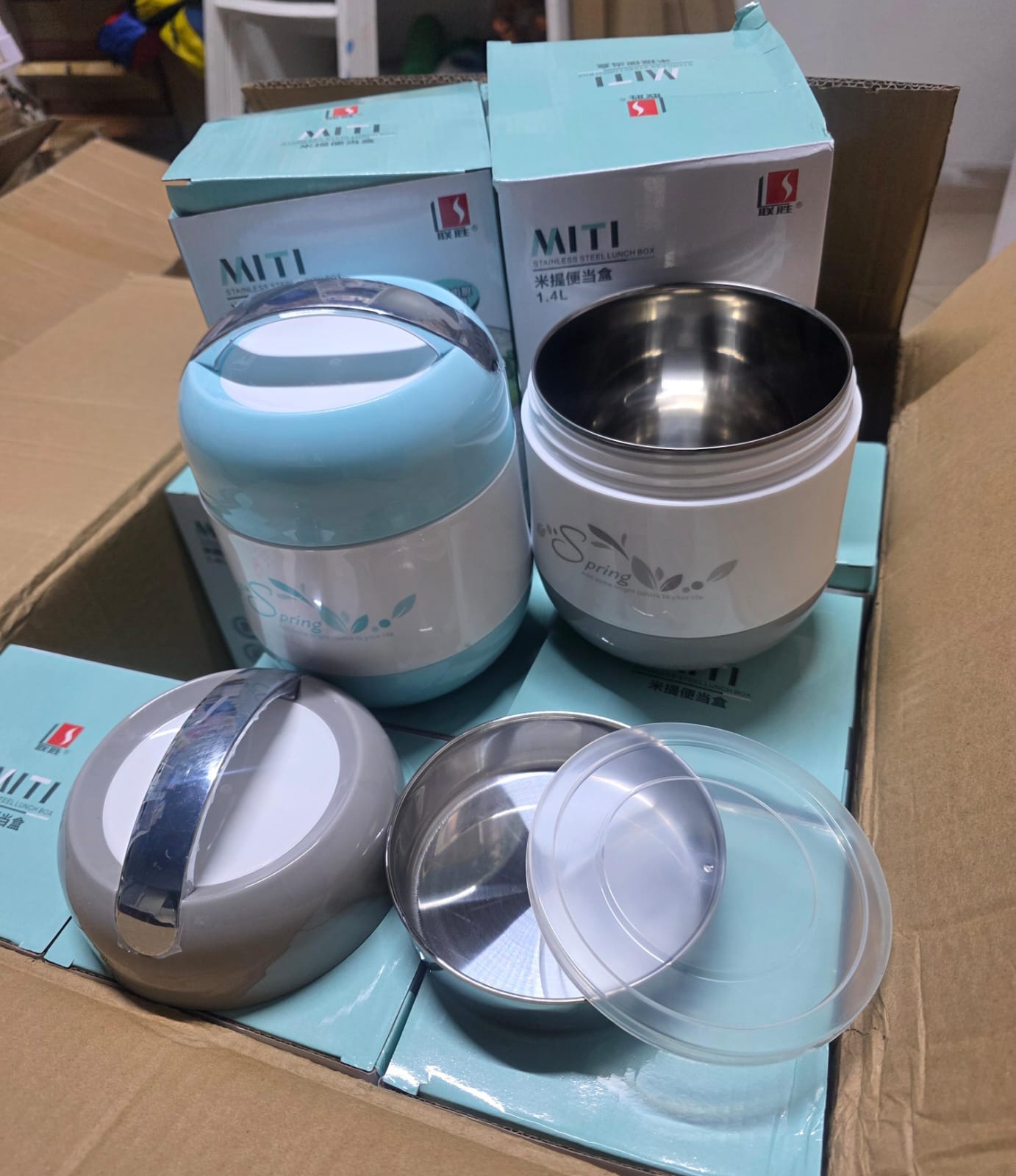 2 in 1 insulated hotpot 1.4 L