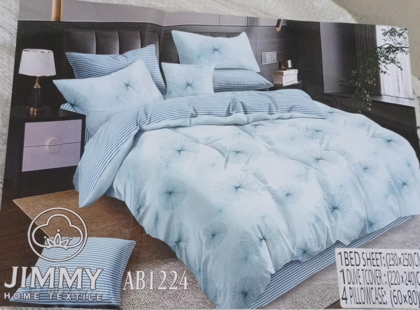 Jimmy Duvet Covers