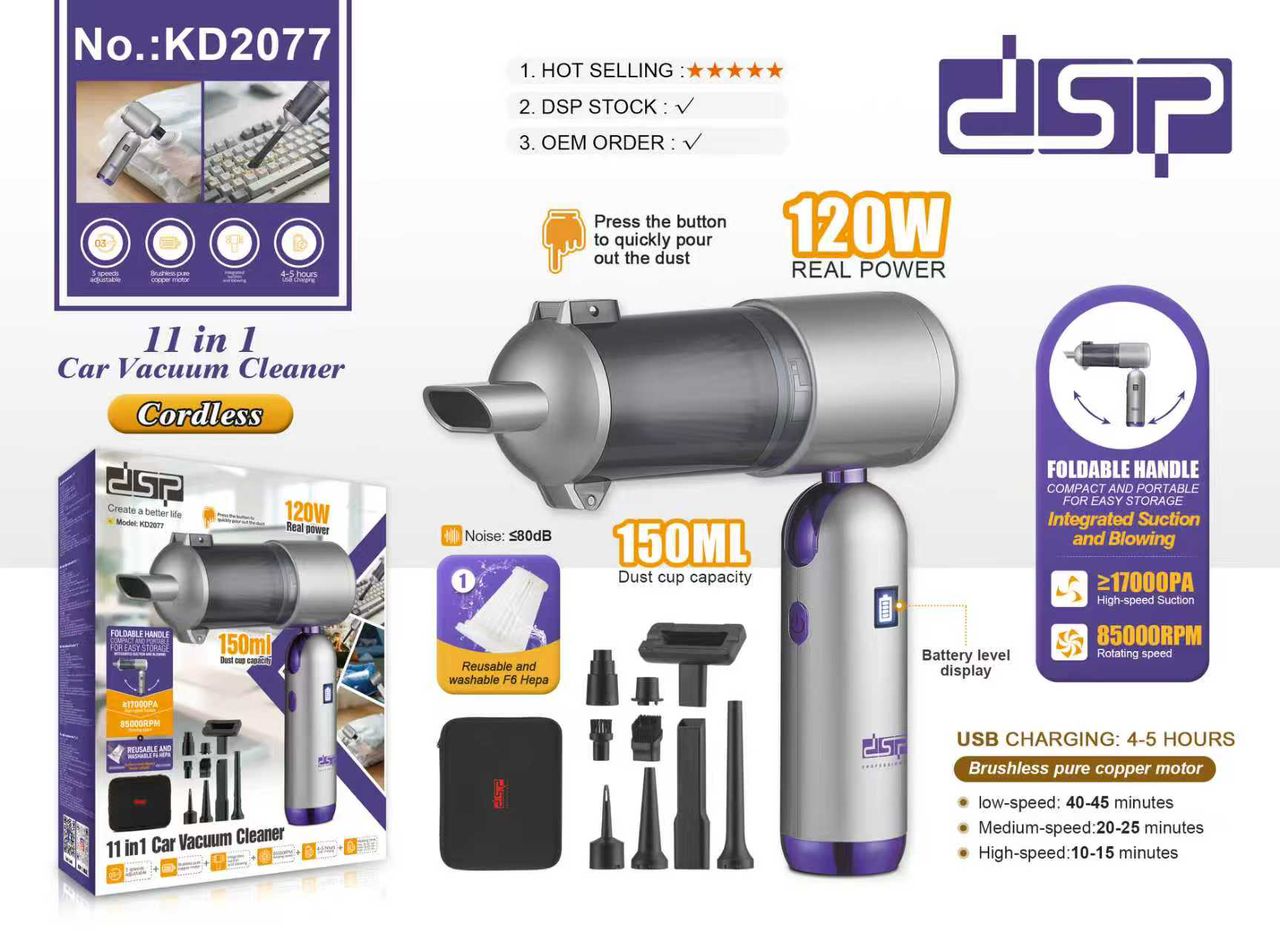 DSP 11-in-1 Handheld Car Vacuum Cleaner, 120W High Power Cordless Vac with 17kPa Suction, Multi-Nozzles for Car, Home, Keyboard, Sofa & Pet