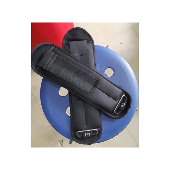A Pair Of Adjustable Gym Wrist/Ankle Weights