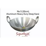 Signature Heavy Duty Aluminum Karai