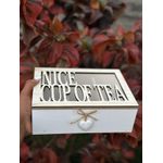 Wooden Tea Box Tea Bag Holder Tea Storage Box 6 Compartments Jewelry Case Tea Storage Organizer Tea Bag Box Tea Bag Organizer