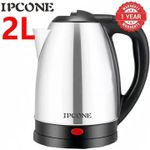 IPCONE  1500W 2L Electric Kettle  Water Heater Boiler Jug