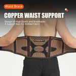 Copper ion sports waist support belt, adjustable elastic support waist belt