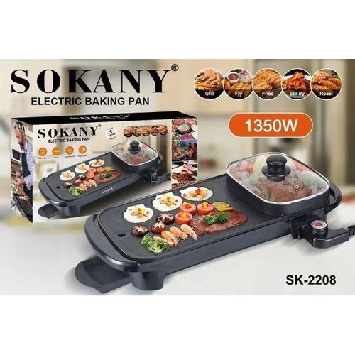 Sokany  Multifunctional Electric Baking Pan