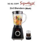 Signature  2 In 1 Blender With Unbreakable Jar &amp; Grinder For Coffee Beans Nuts Ice, Spices