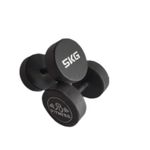 5kg dumbbells ( rubber coated)
