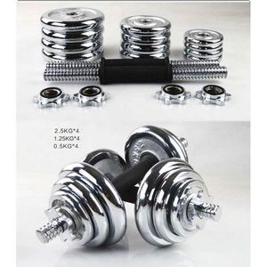 Adjustable Cast Iron Dumbbell - 10kg