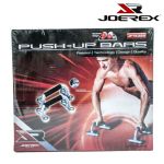 Joerex Push Up Bar