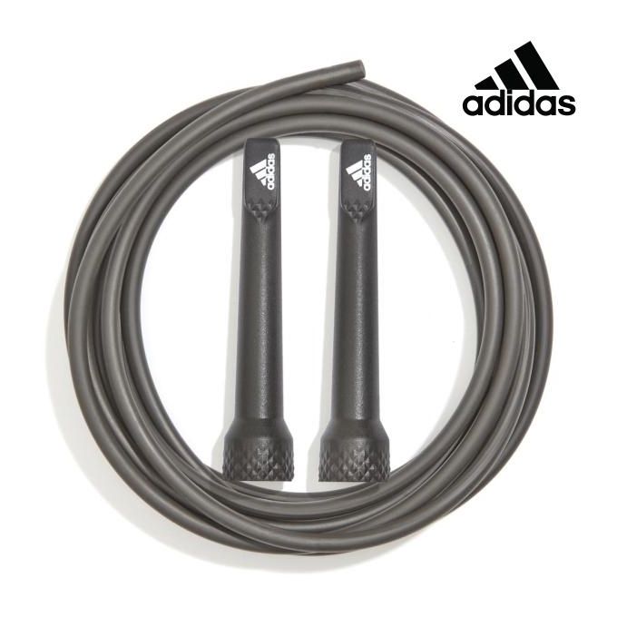 Adidas Skip Rope Essential