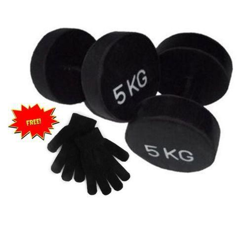 OFFER 5KG DUMBELL FITNESS SET