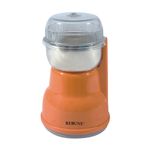 Rebune Electric Coffee And Spice Grinder 150g, 300W
