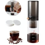 Cold brew coffee machine, drip-type cold drip iced coffee espresso brewer, adjustable water flow