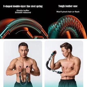 Fitness Equipment