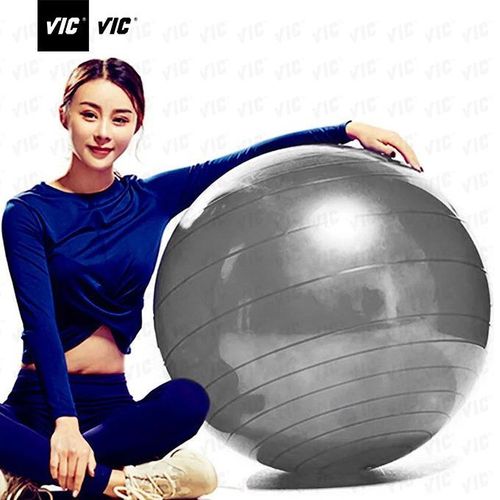 VIC 75cm Fitness Yoga SET Balance Ball Pregnant Women Rehabilitation Exercise Pilates