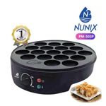 Nunix Electric Popcake Maker / Vitumbua Maker – 18-Slot Non-Stick Baking Machine