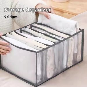 Storage Organizer