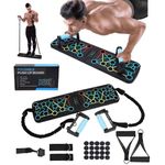 Foldable push-up board, multi-functional fitness board support for chest and abdominal muscle training, home fitness equipment