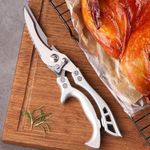 Stainless steel kitchen s cissors, multi-purpose poultry s cissors, chicken bone s cissors