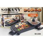Sokany  Multifunctional Electric Baking Pan