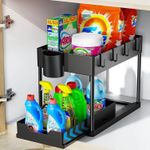 Under Sink Organizers and Storage, 2-Tier Sliding Cabinet Basket Organizer with Hooks, Multi-Purpose Under Sink Organizers and Storage for Bathroom Kitchen