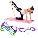 Portable Elastic Rubber Expander Rope Exerciser Sports Muscle Resistance Bands Pilates Yoga Belt Sports Women /Men Fitness Equipment
