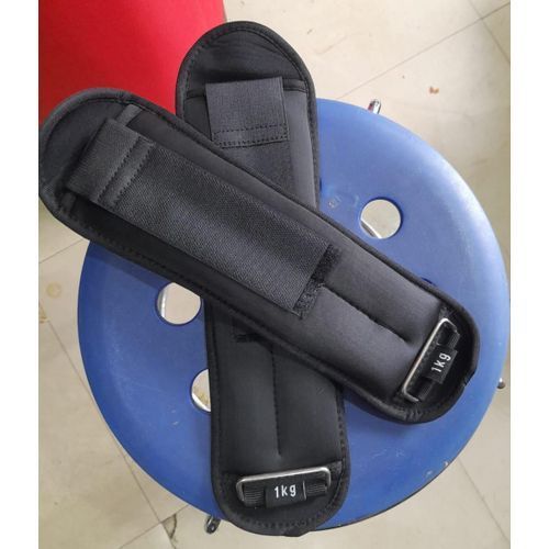 A Pair Of Adjustable Gym Wrist/Ankle Weights
