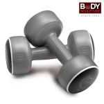 Body Sculpture A Pair Of 5kg Smart Vinyl Dumbbell