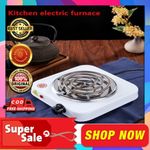 Jx Portable Electric Stove Single Burner 1000W Hot Plate