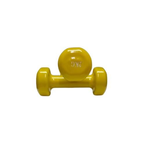A Pair Of 2Kg Exercices &amp; Fitness Smart Dumbbell