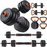 50kg Adjustable Dumbbells And Kettlebell Weights Barbell set for Home and commercial Gym 10800/=