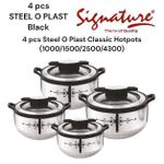 4 Pcs Steel O Plast Hotpots  (1000/1500/2500/4300)