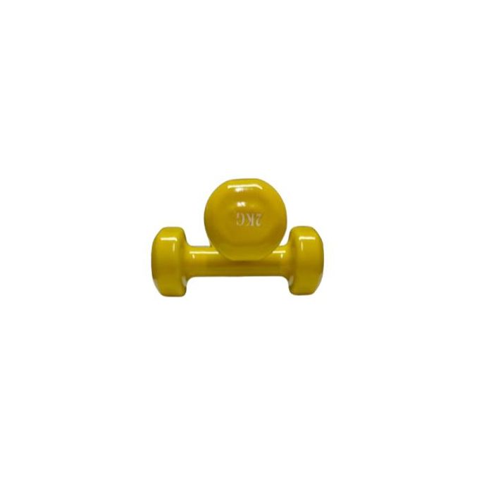 A Pair Of 2Kg Exercices &amp; Fitness Smart Dumbbell