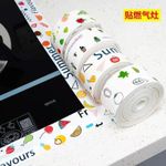 Waterproof Self-Adhesive Caulk Tape – Sink, Toilet &amp; Countertop Sealing Strip
