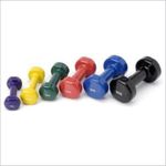 Strength Training NEOPRENE COATED Dumbell Set Pair Of 2kgs,