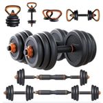 6 in 1 Adjustable Dumbbells, Barbell &amp; Kettlebell Set Of Gym Weights Barbell, Kettlebell,Dumbbell, Ab Roller And Push Up Stands Body Building, Fitness, Weigh Training Set Set,