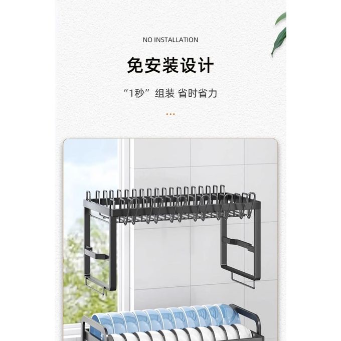 2 tier stainless steel black dish drying rack