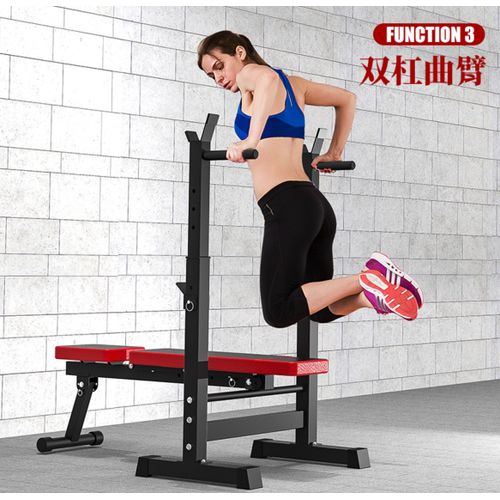 Multipurpose Weight Bench; Barbell Weights/Dipping Station