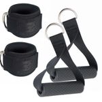 Fitness biceps brace accessories (double-ended rope + resistance band + ankle strap + hook)