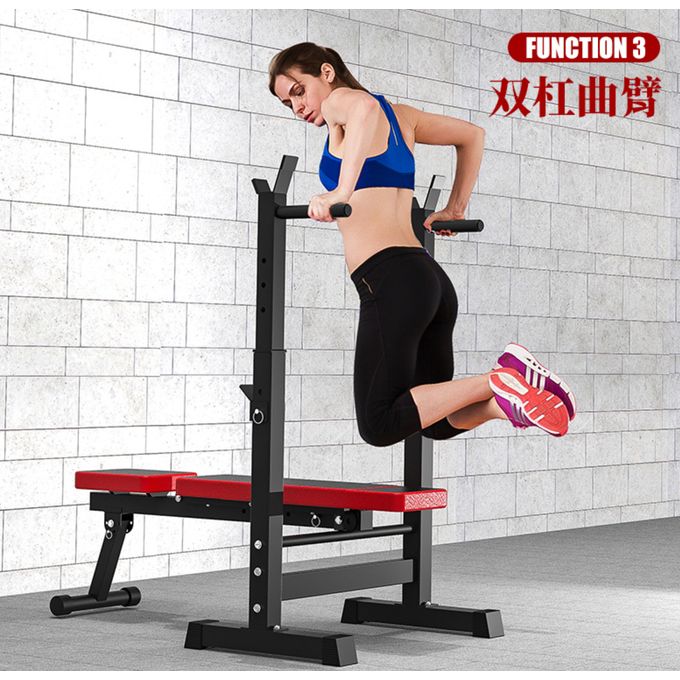Multipurpose Weight Bench; Barbell Weights/Dipping Station